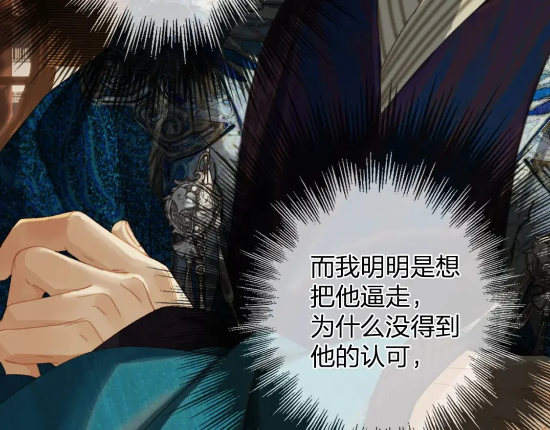 第282页