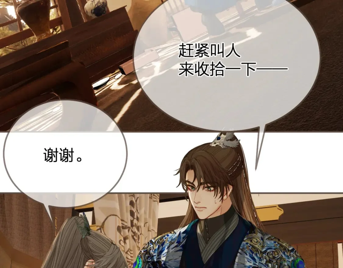 第192页