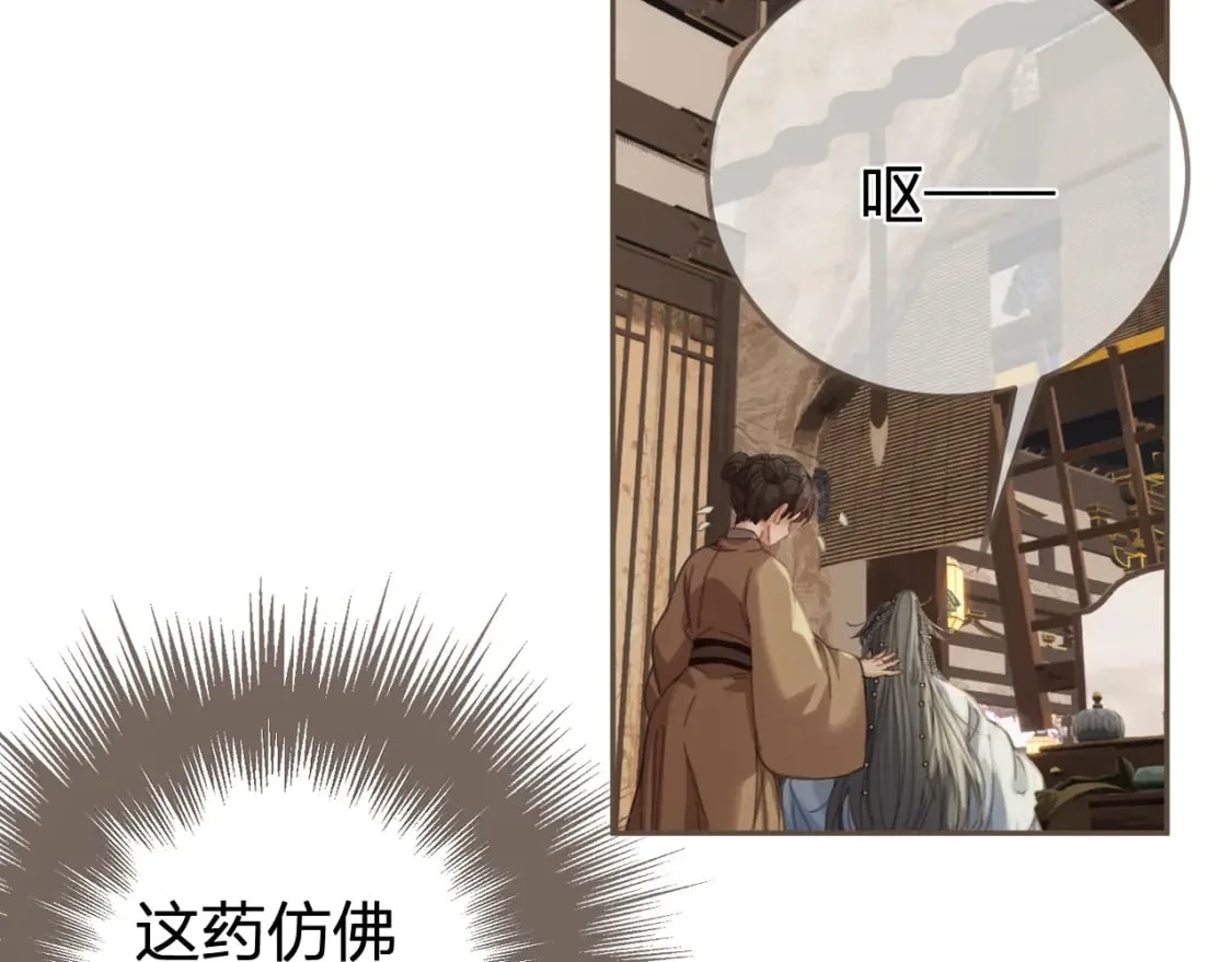 第252页