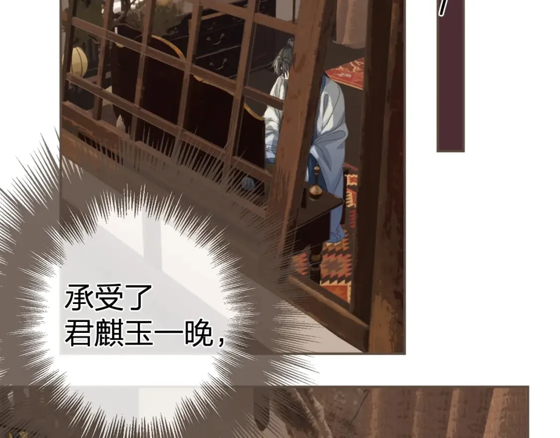 第216页