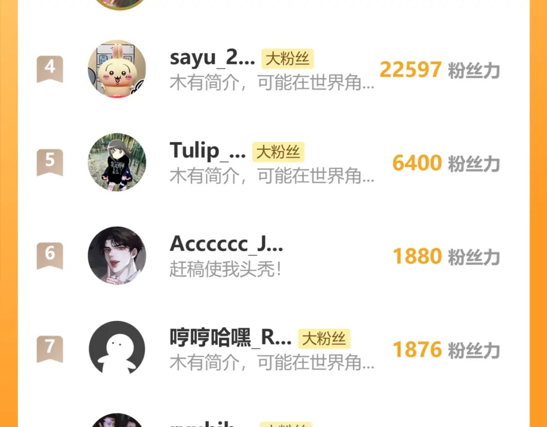 第279页