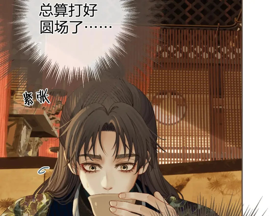第252页