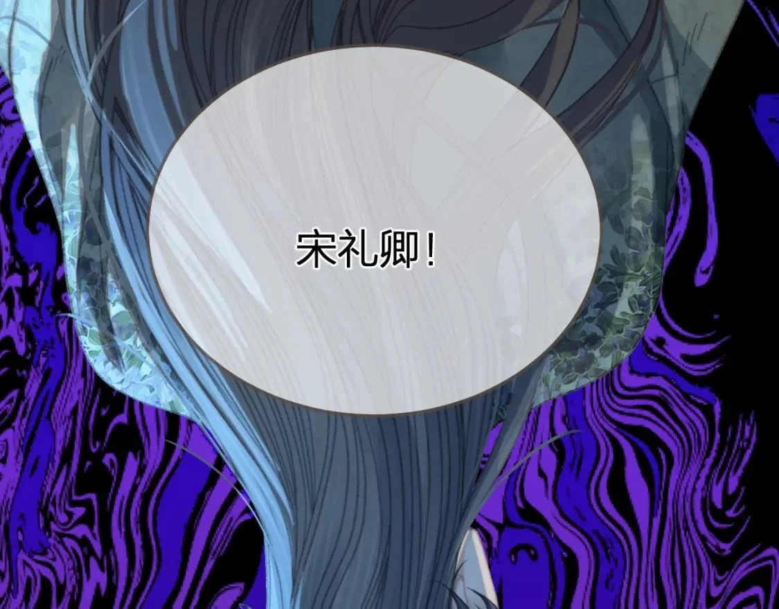 第294页