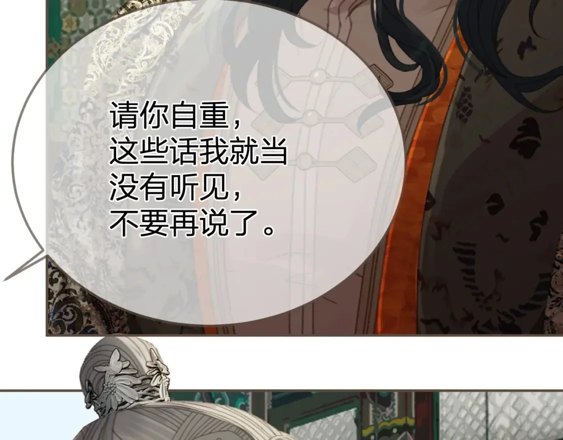 第213页