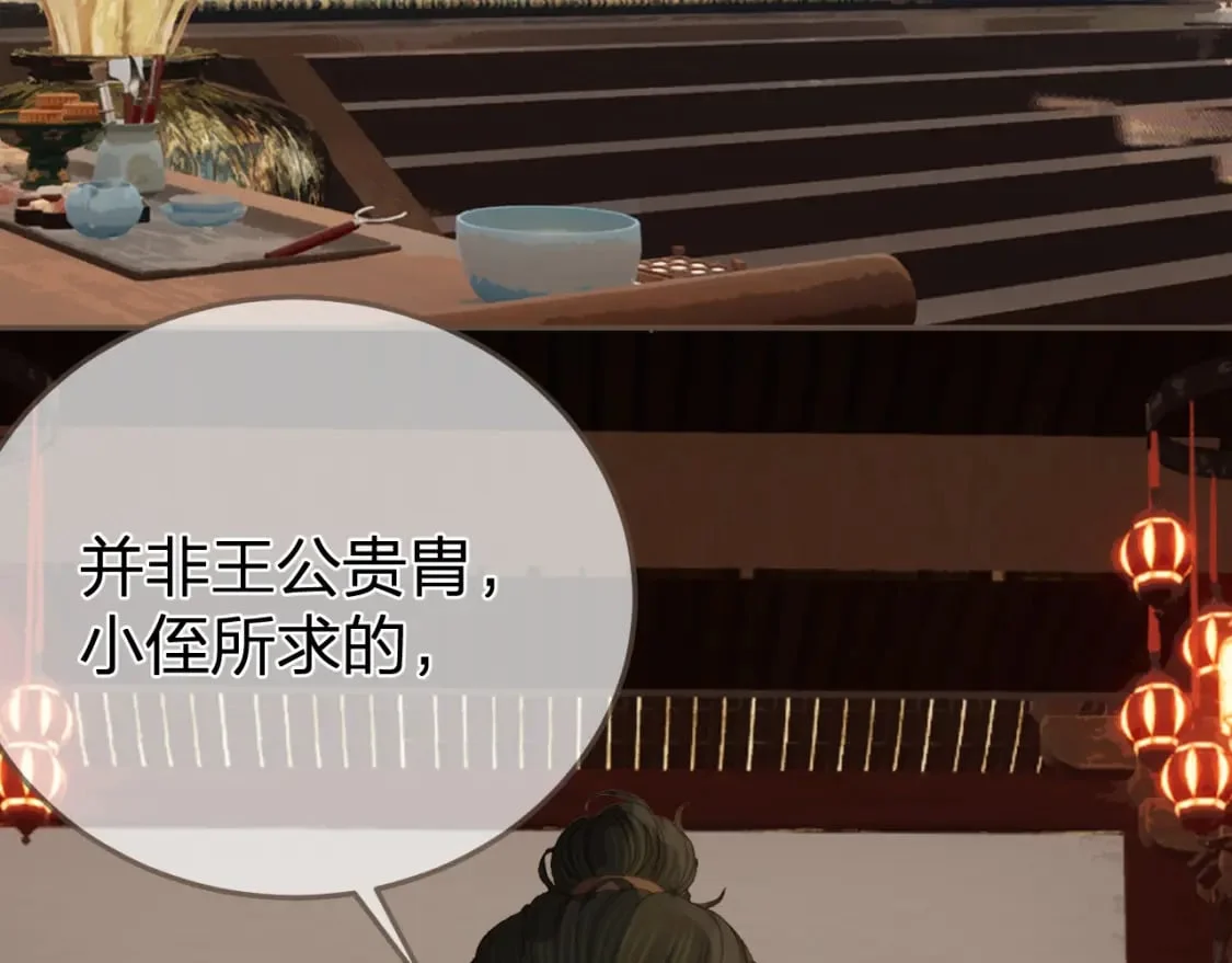 第285页