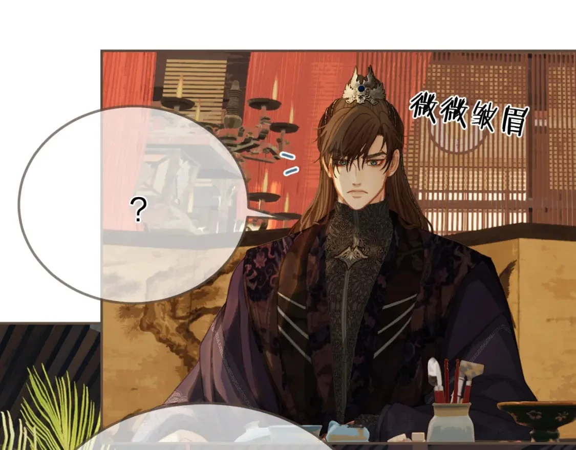 第279页