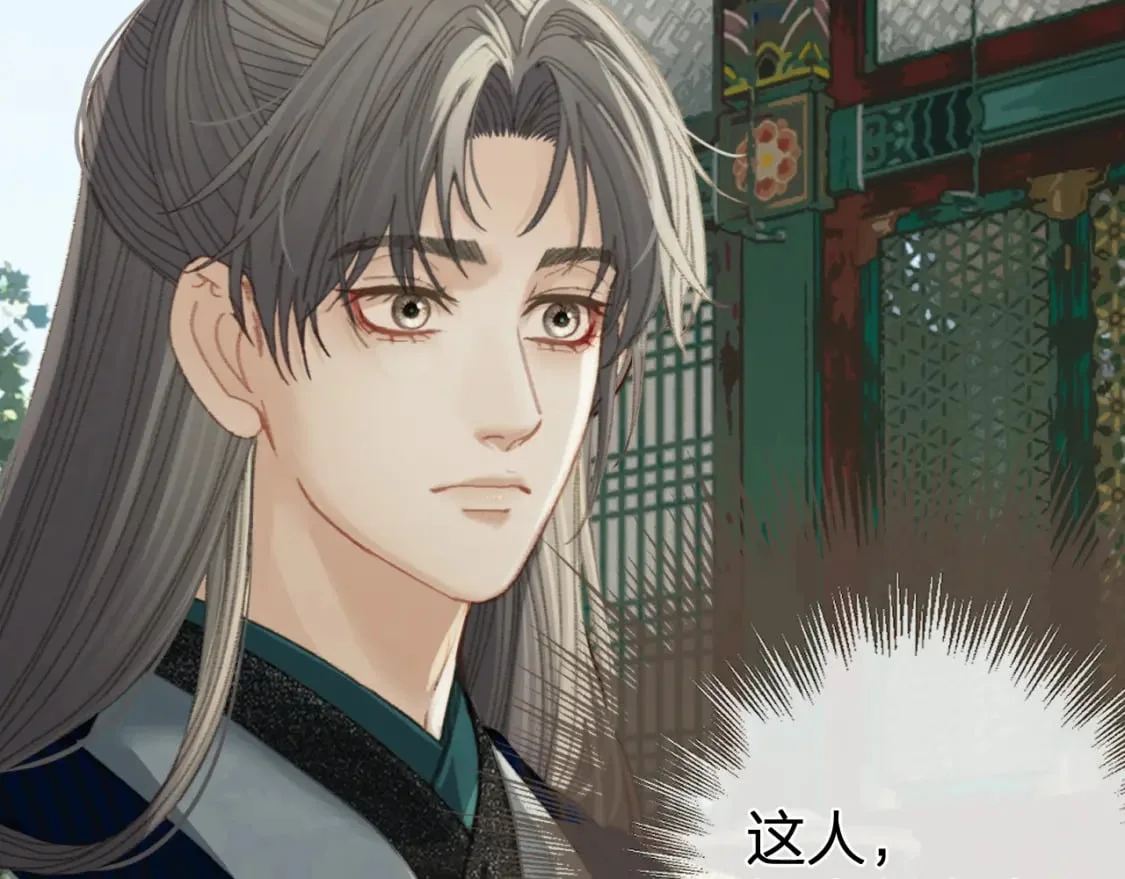 第216页