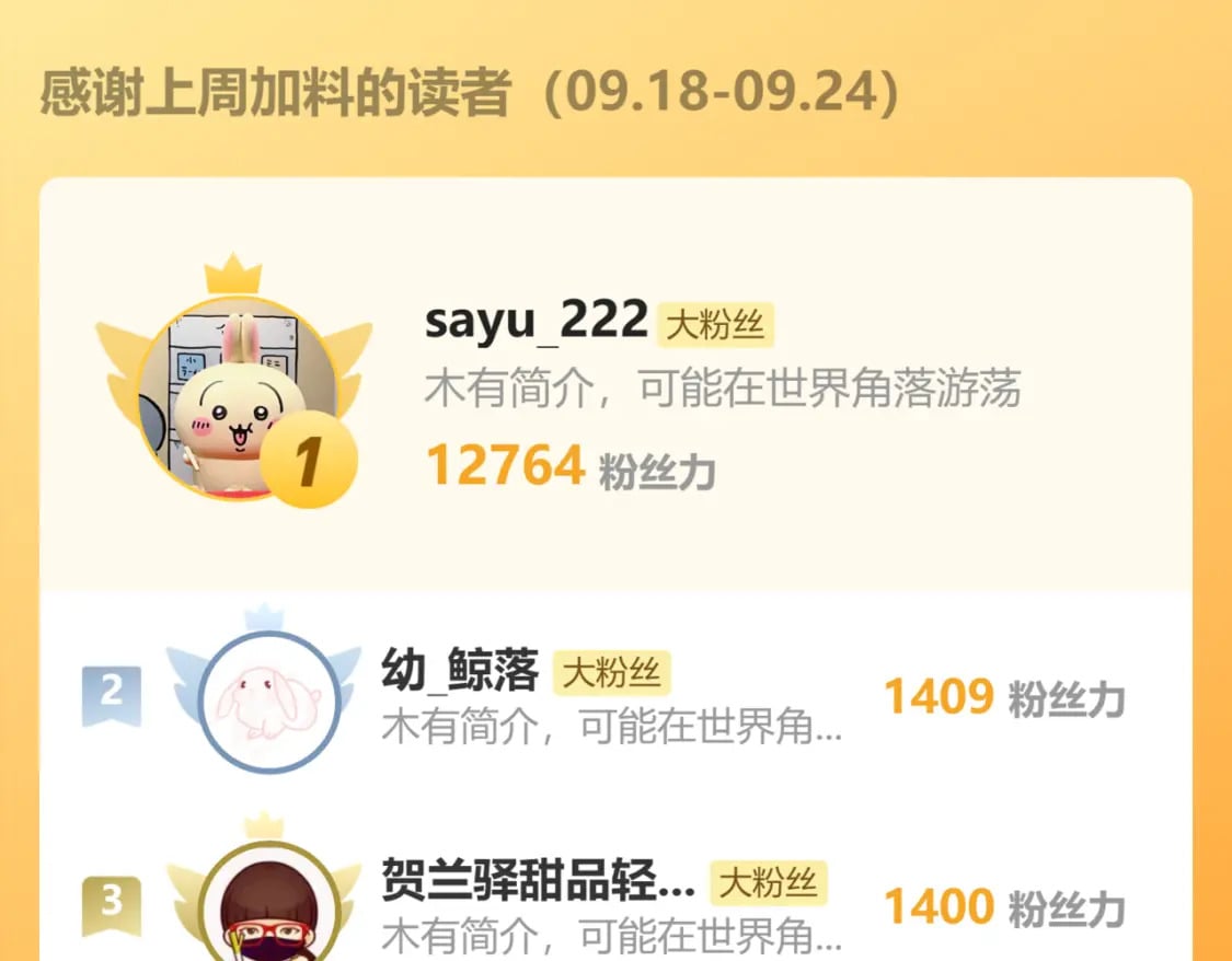 第303页