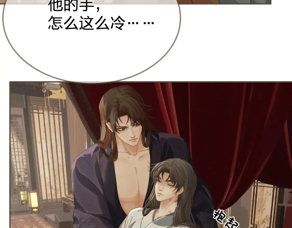 第309页