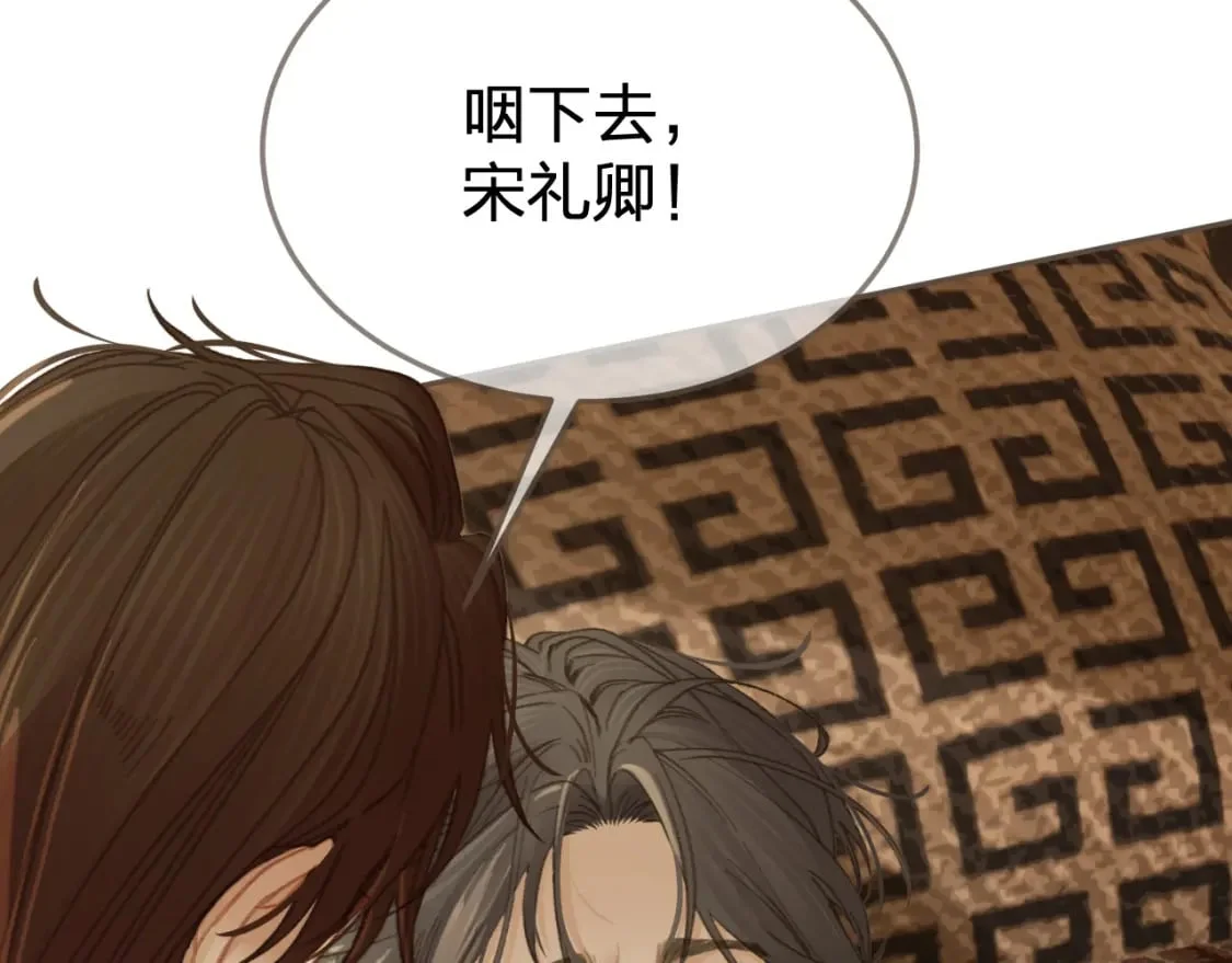 第219页