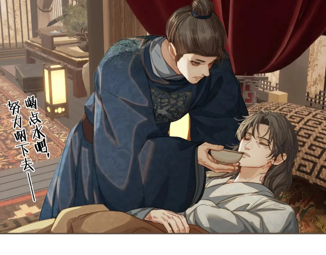 第129页