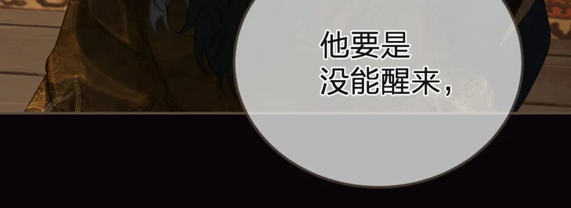 第282页