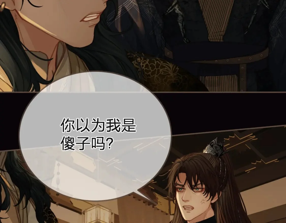 第252页