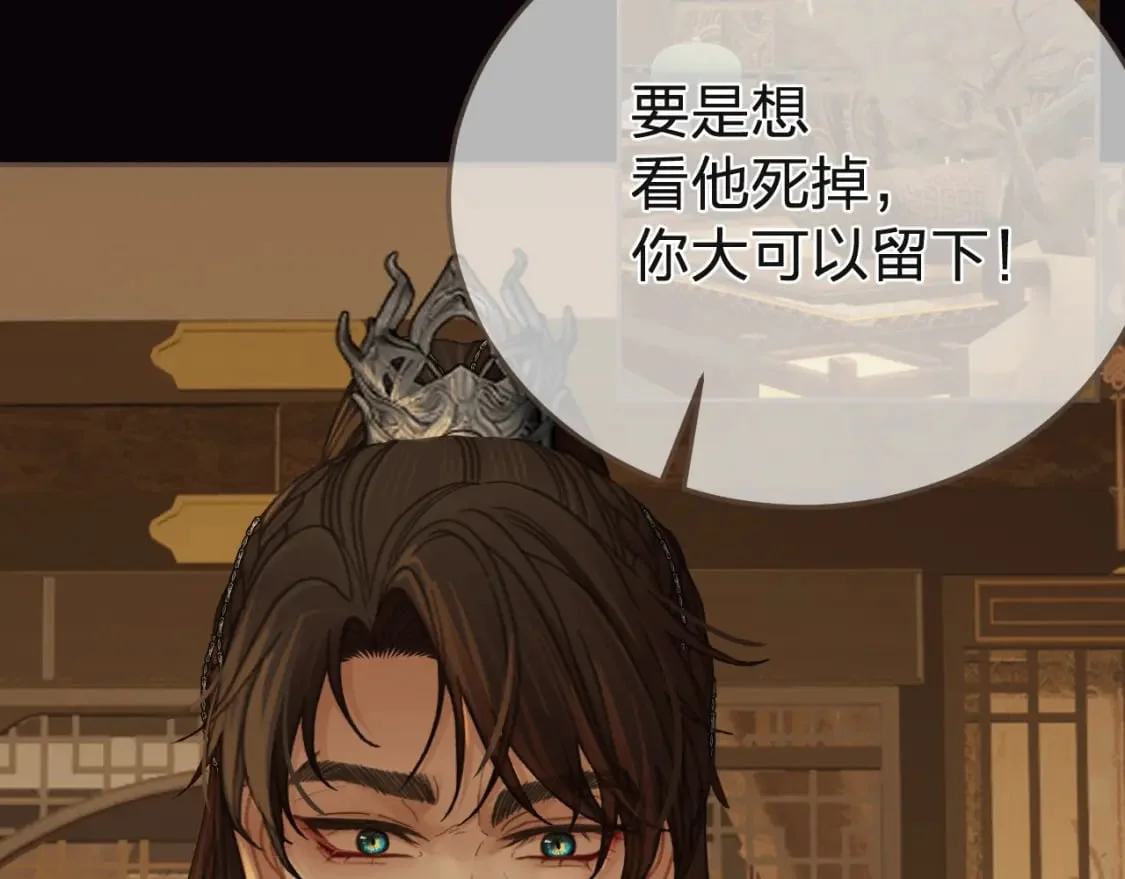 第261页