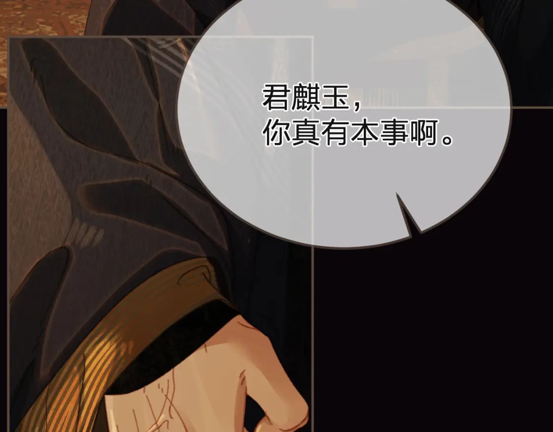 第219页
