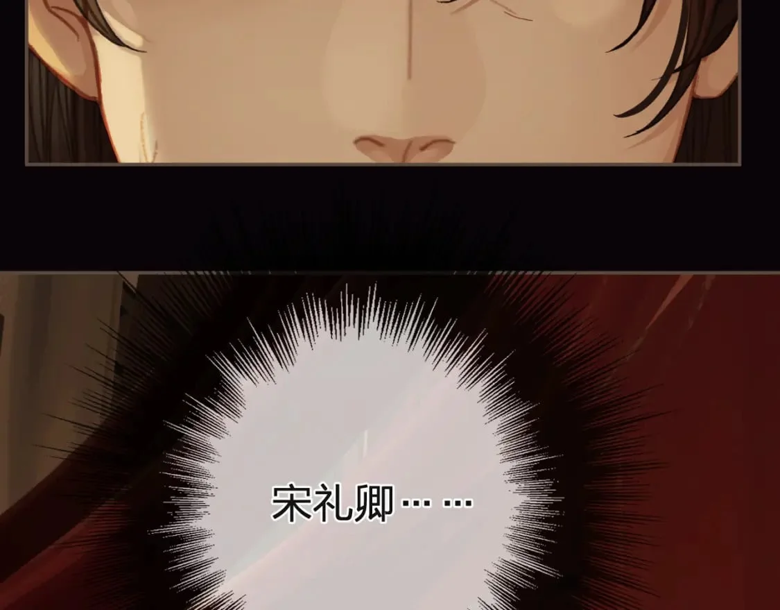 第270页