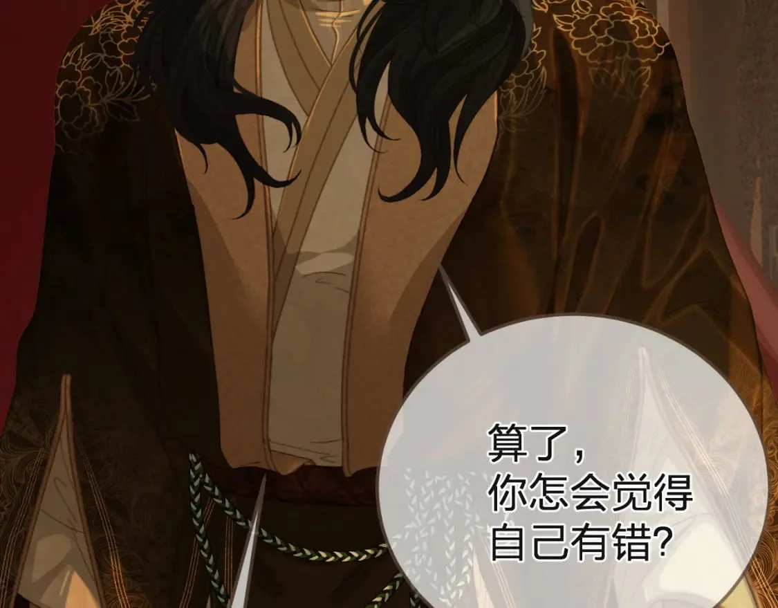 第225页
