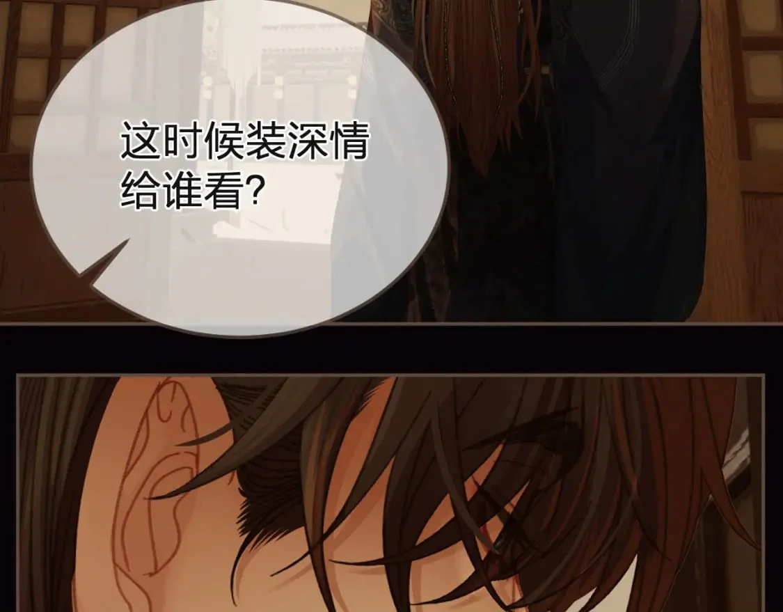 第294页