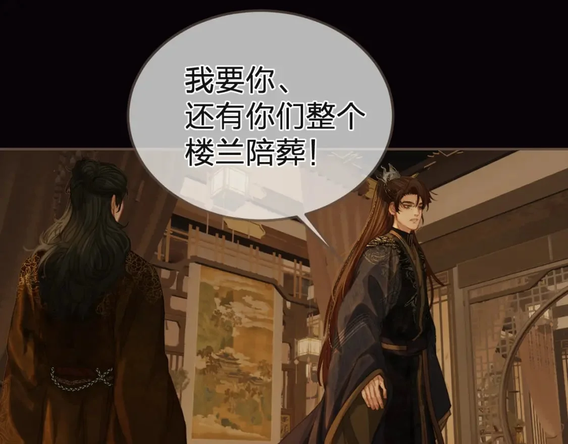 第285页