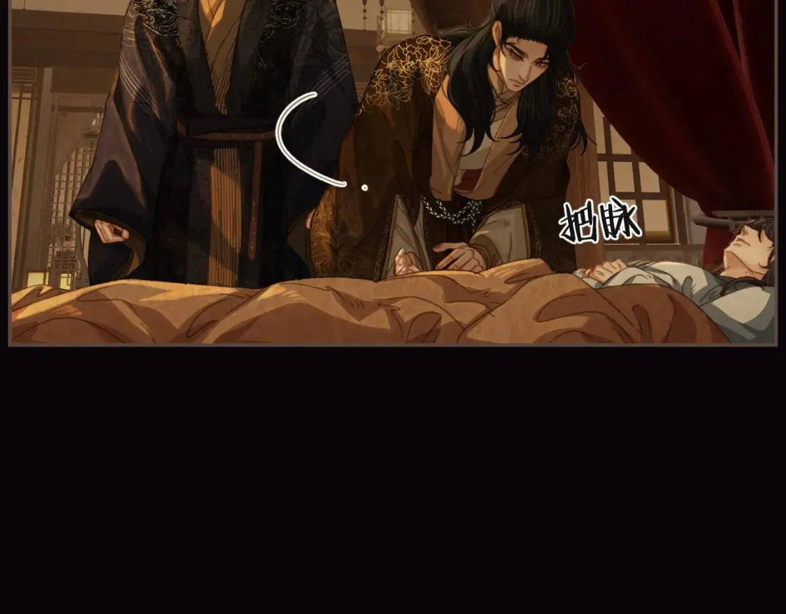 第231页