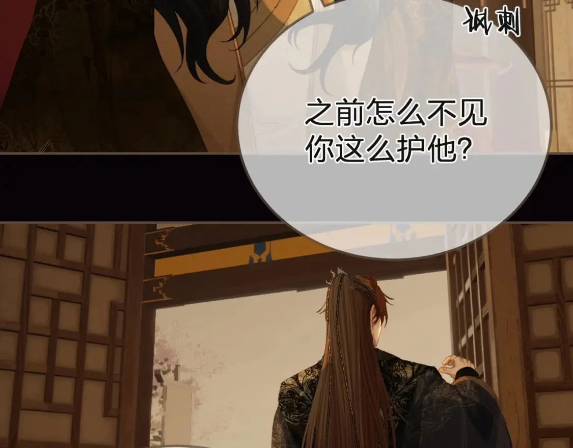 第291页