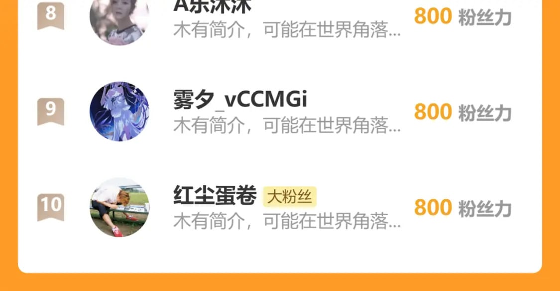 第312页