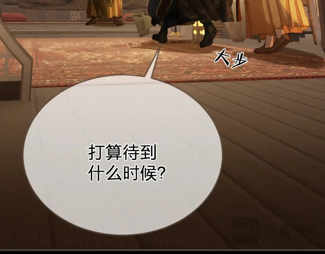 第237页