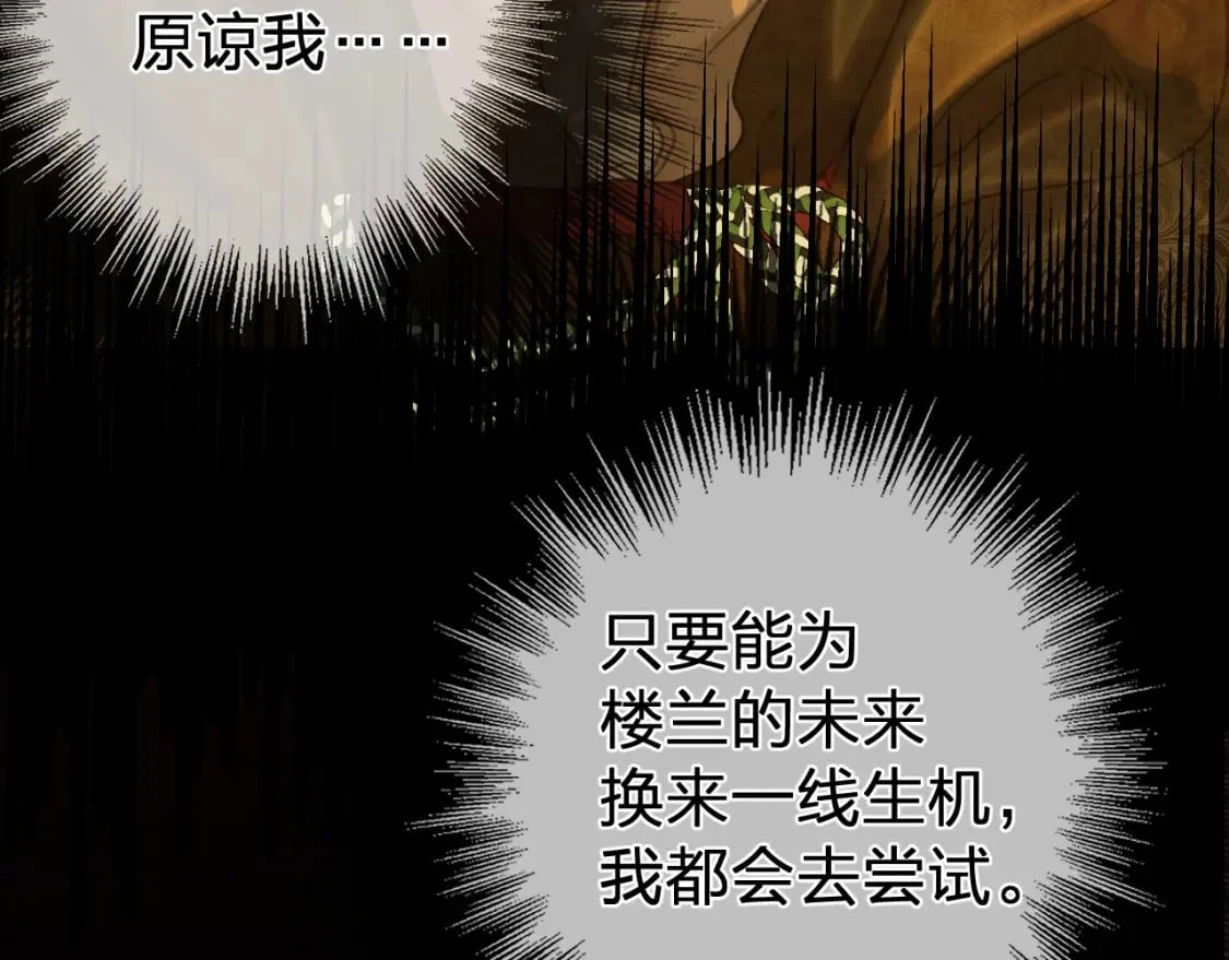 第222页