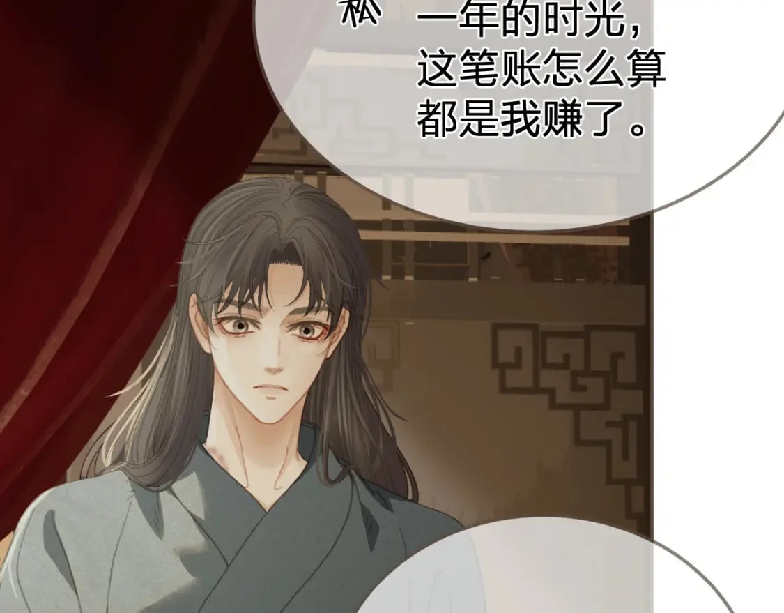 第222页