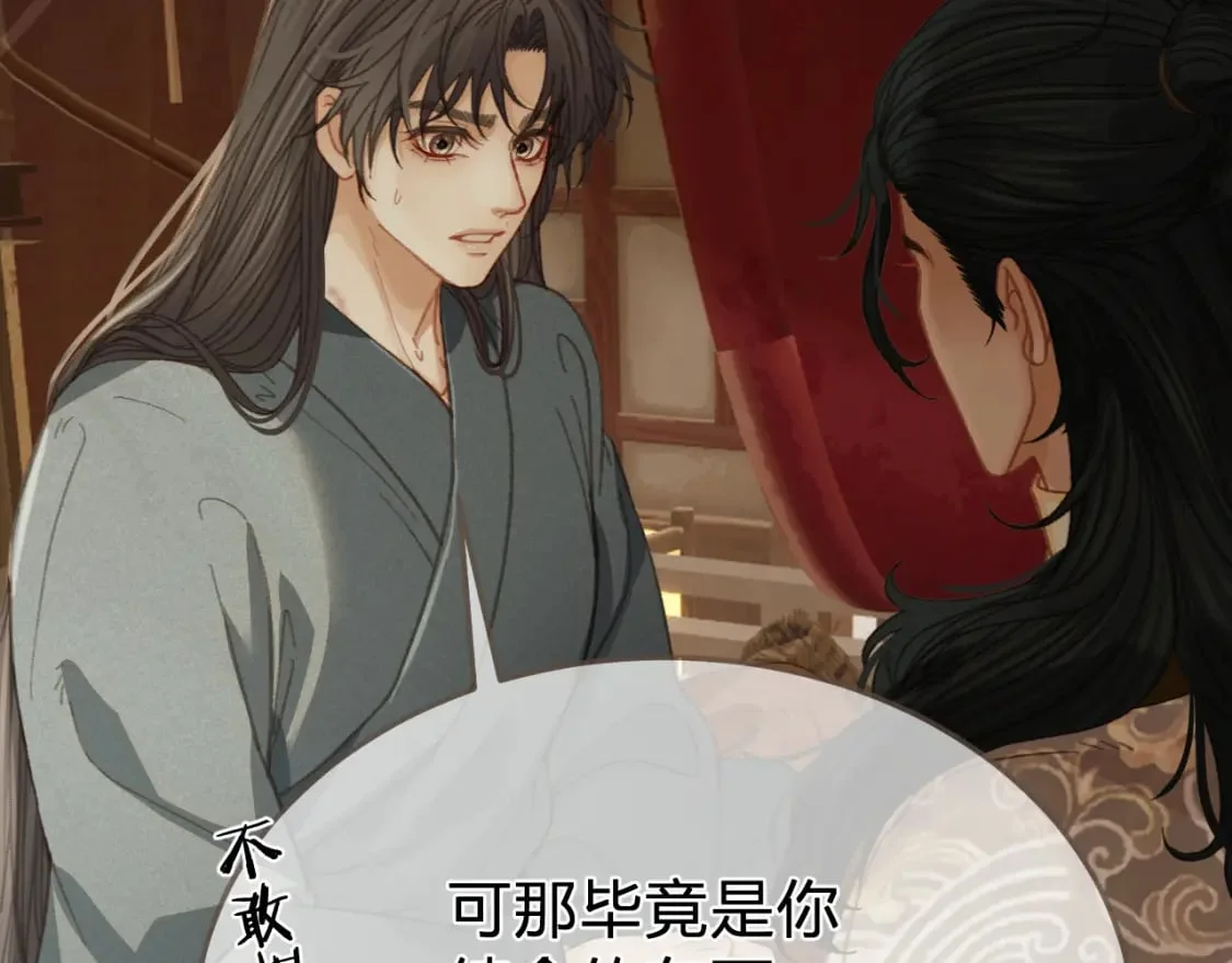 第210页