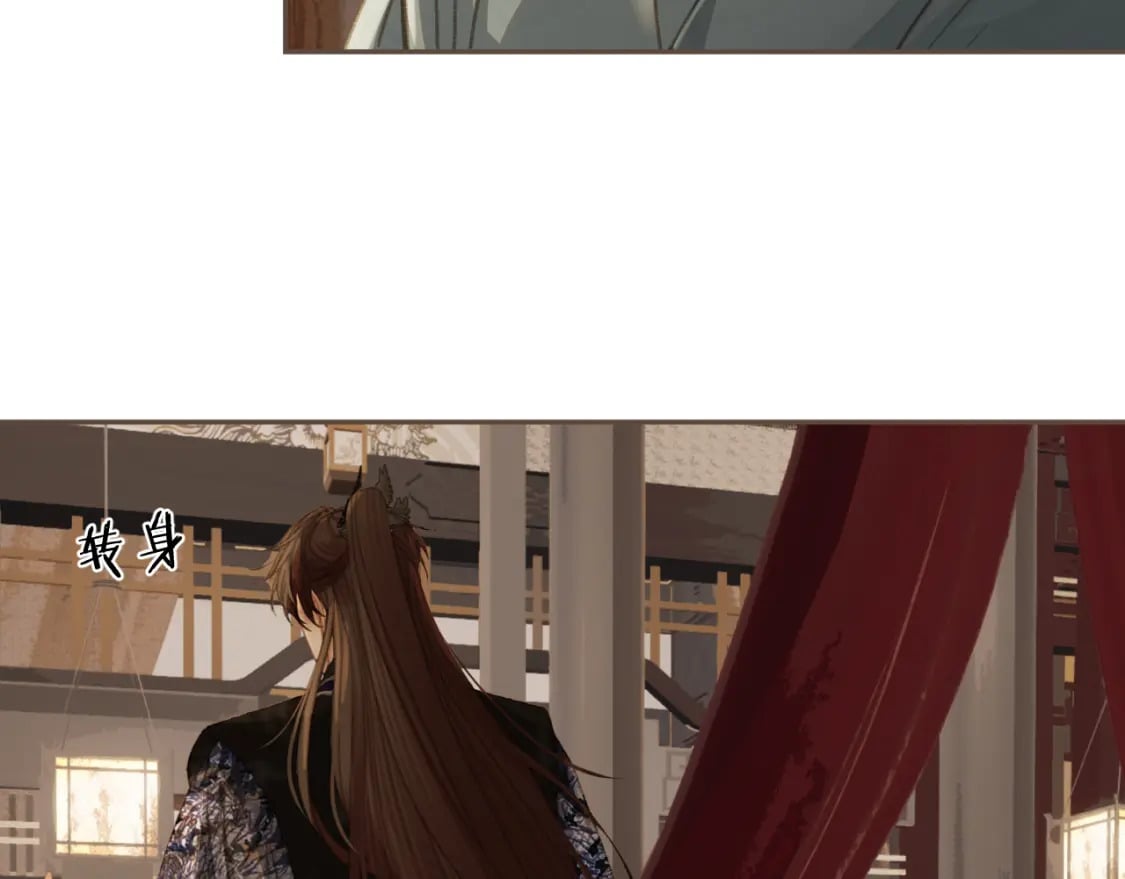 第219页