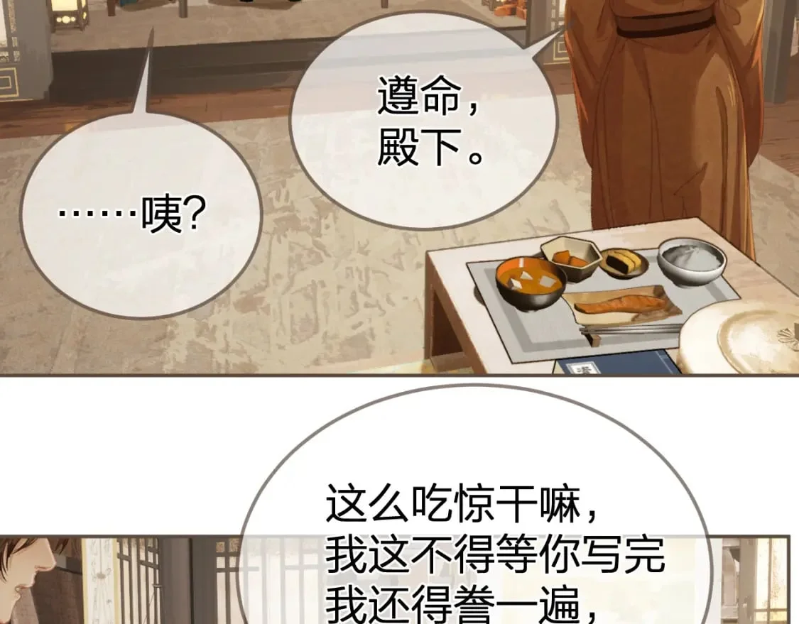 第219页