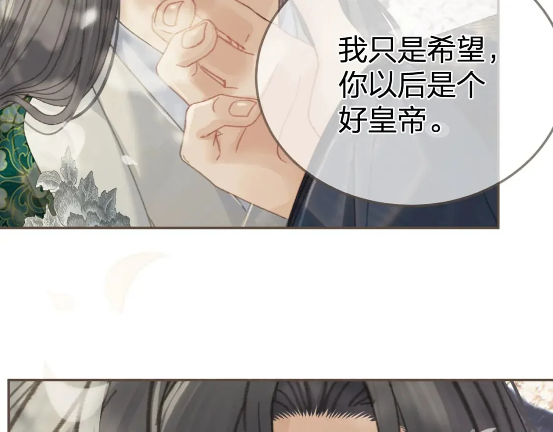 第192页