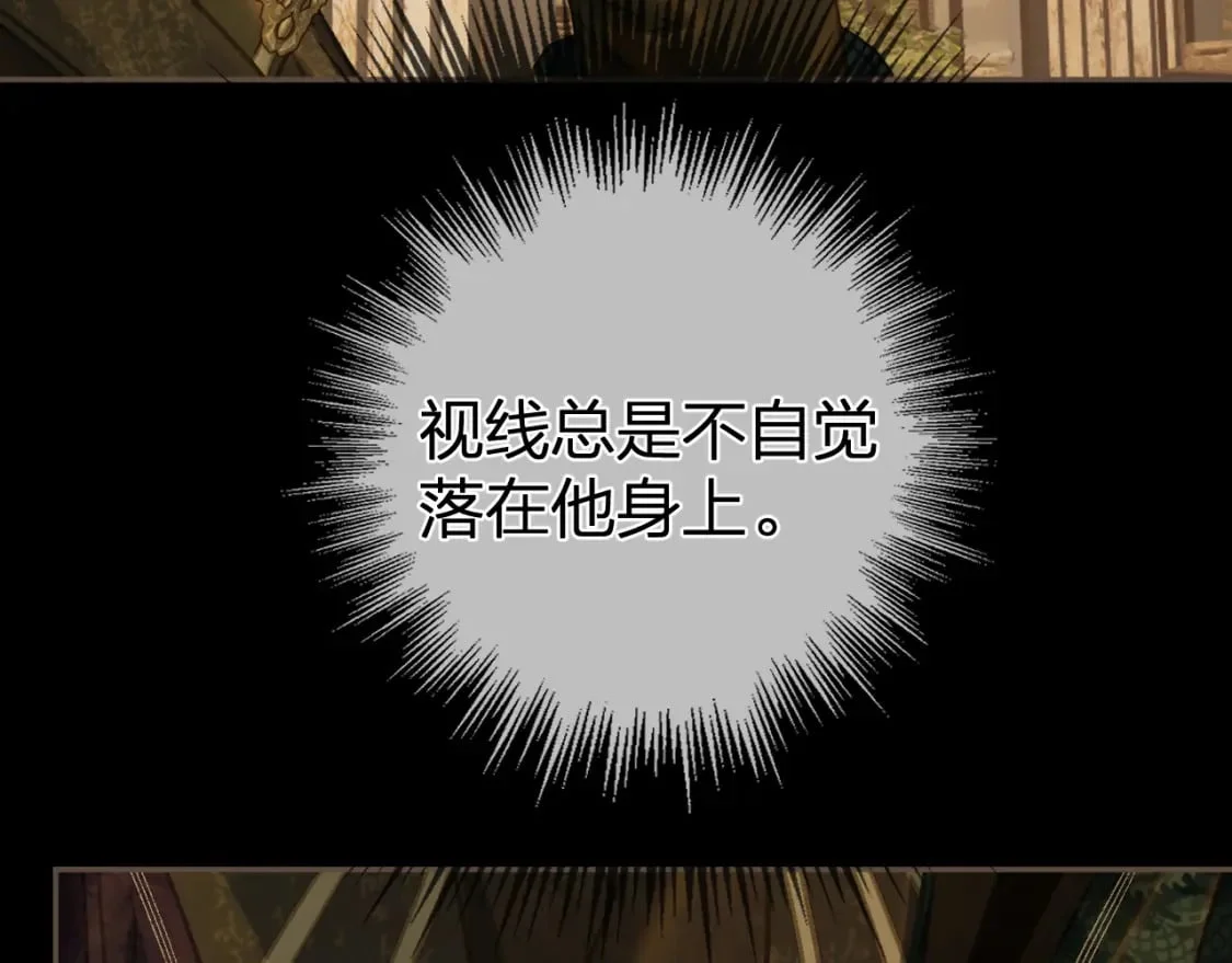 第243页