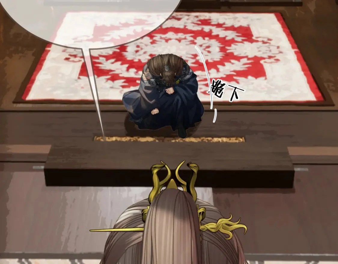 第240页