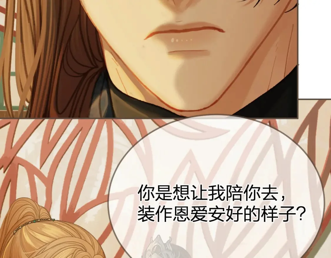 第249页