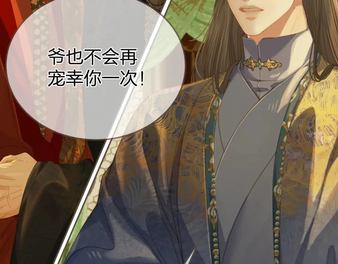 第210页
