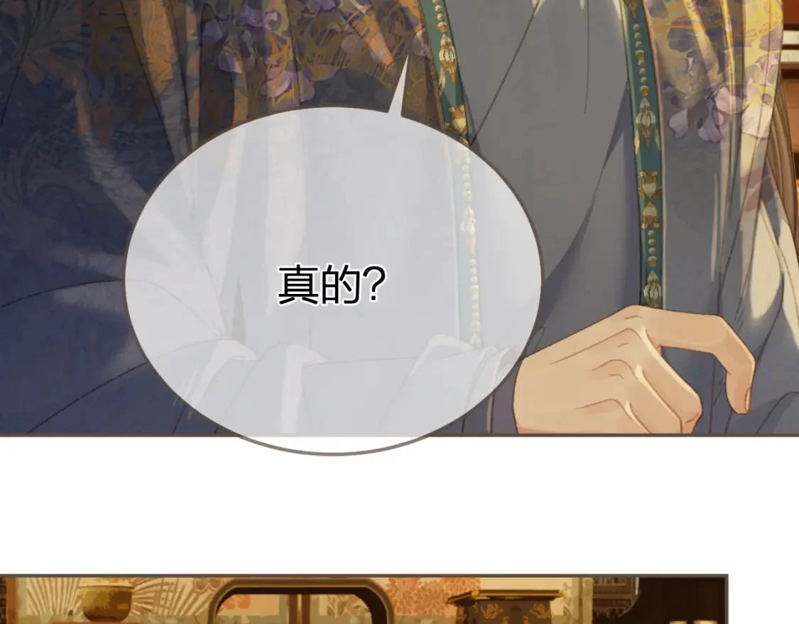 第315页