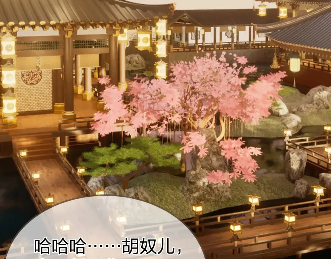 第183页