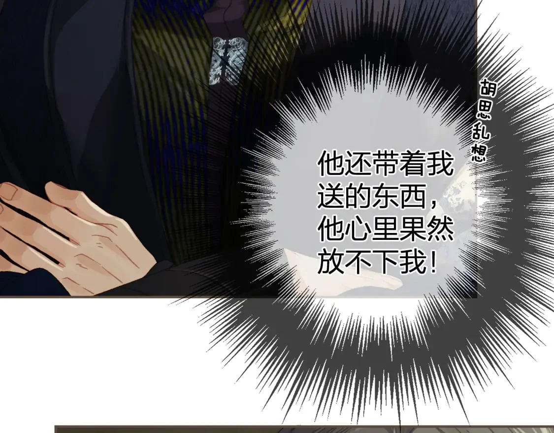 第282页