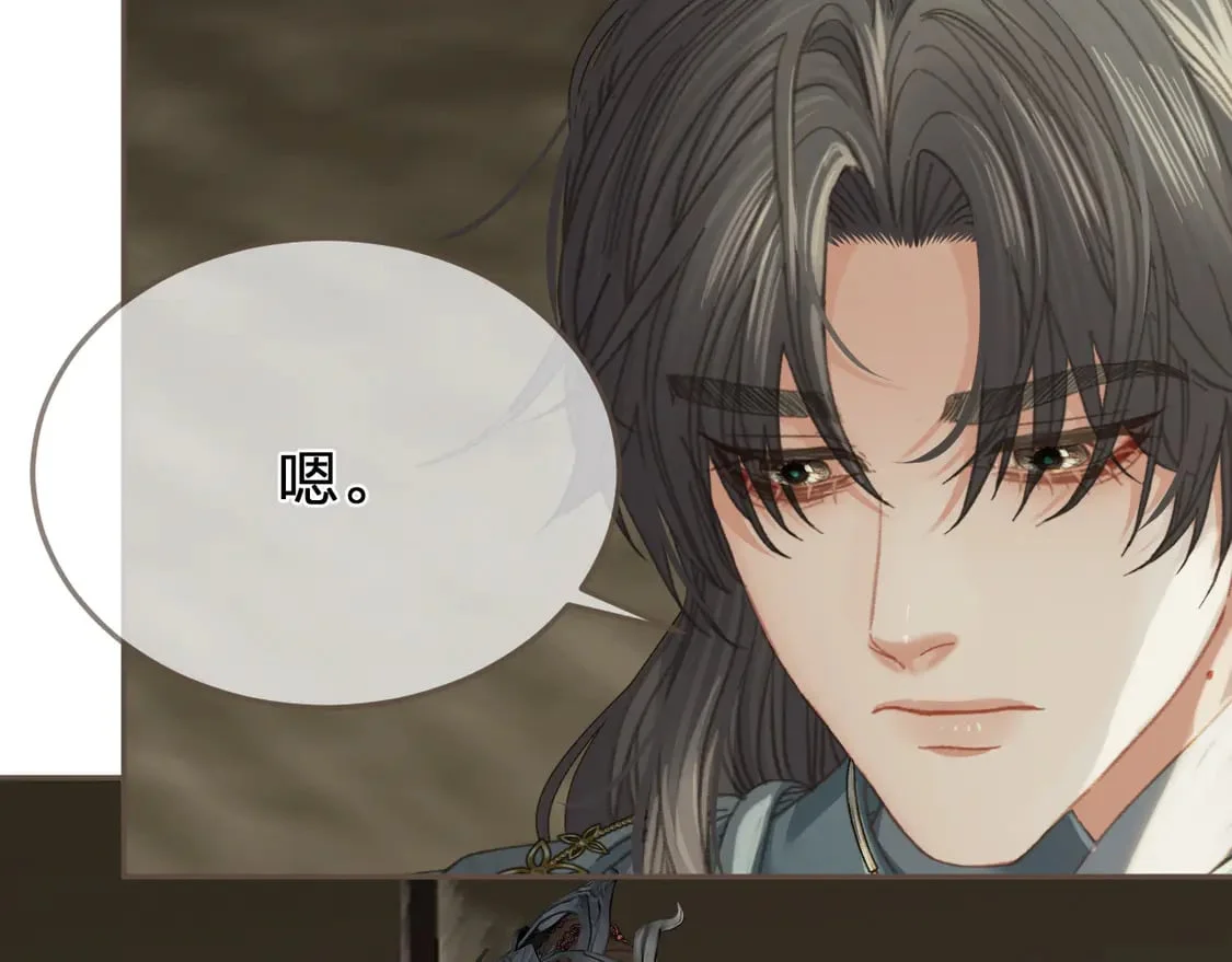 第285页