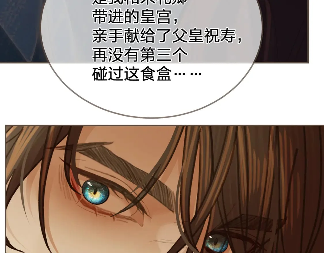 第276页