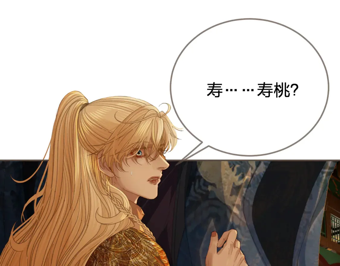 第222页