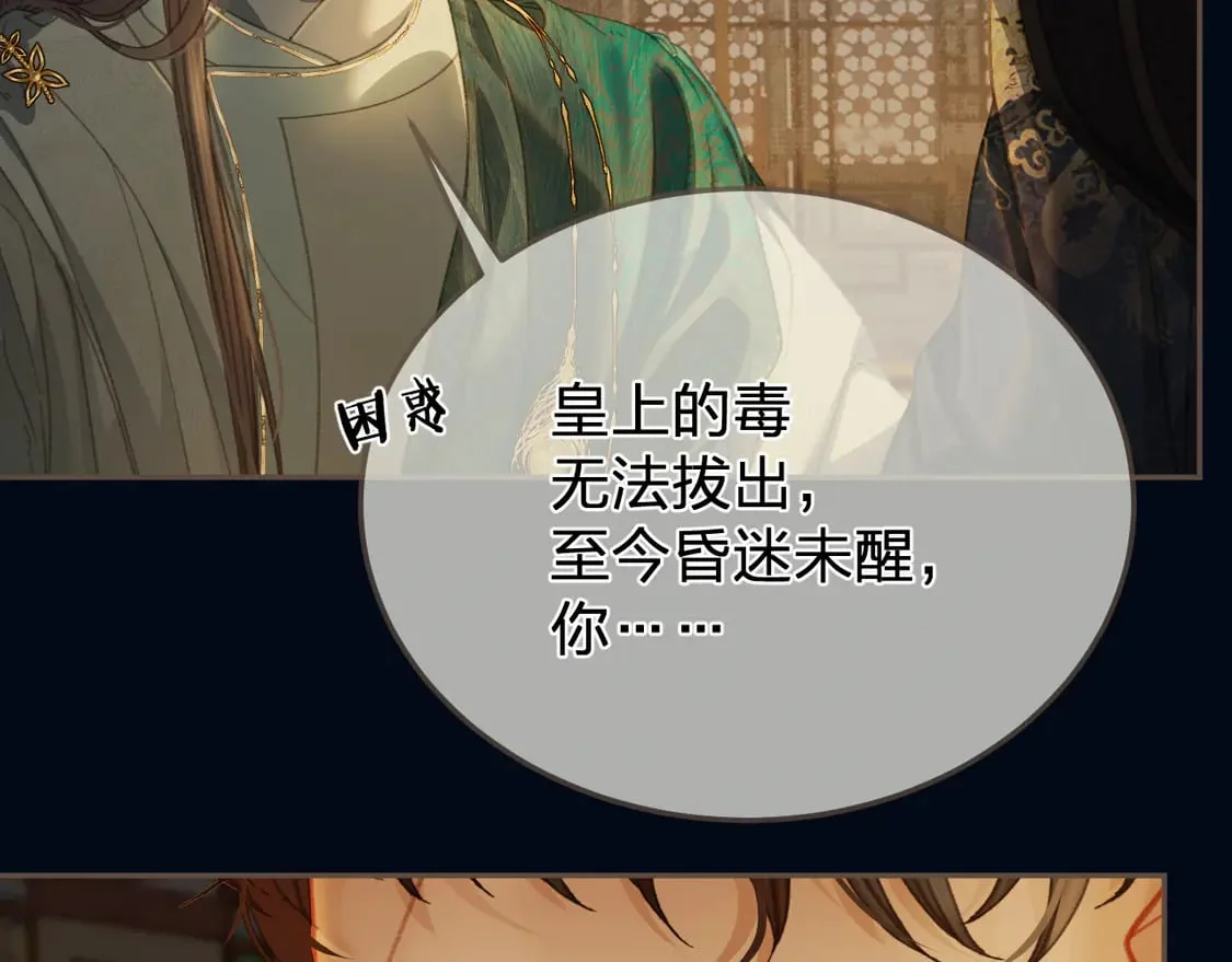 第186页