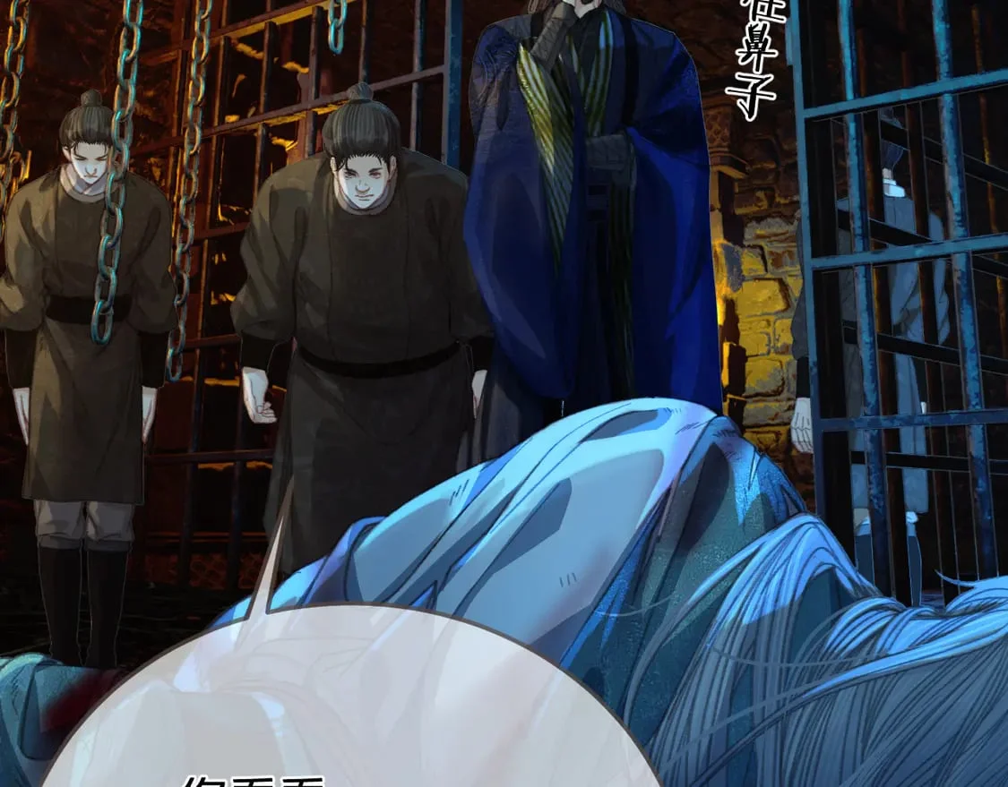 第129页