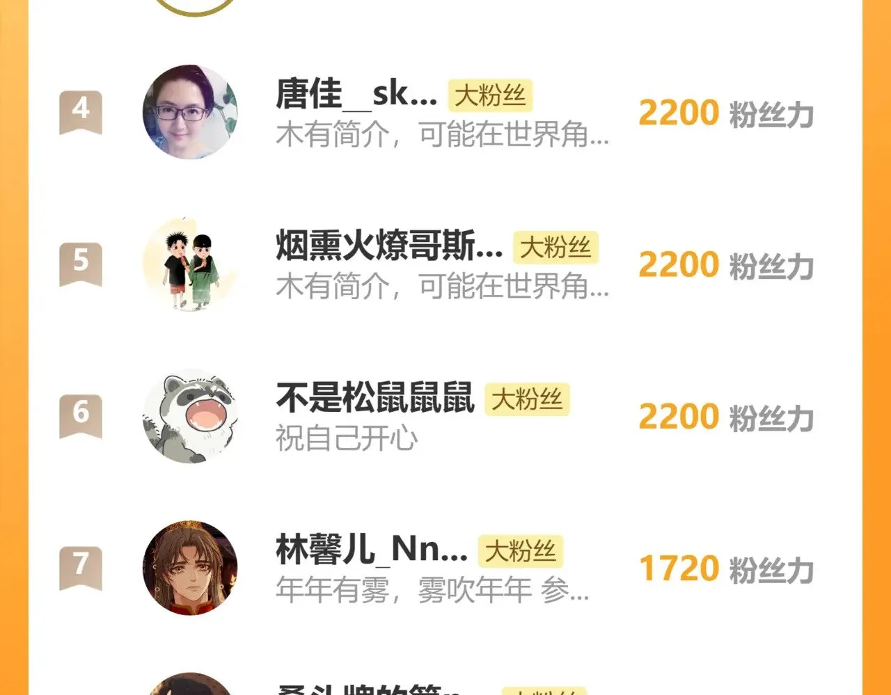 第324页