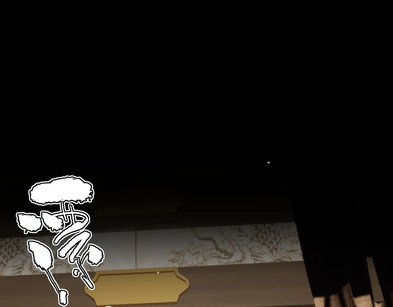 第249页