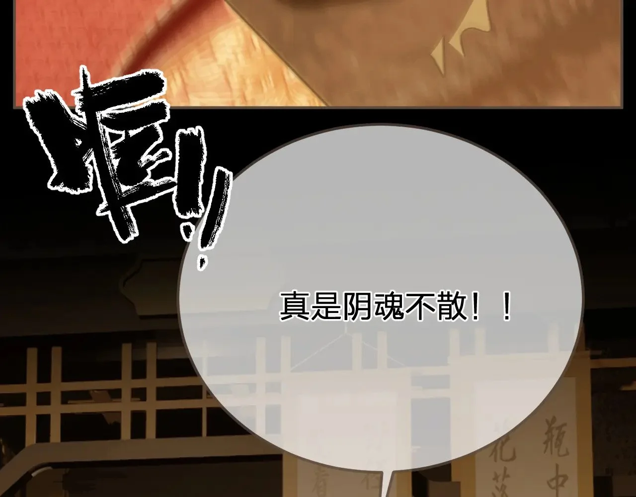 第306页