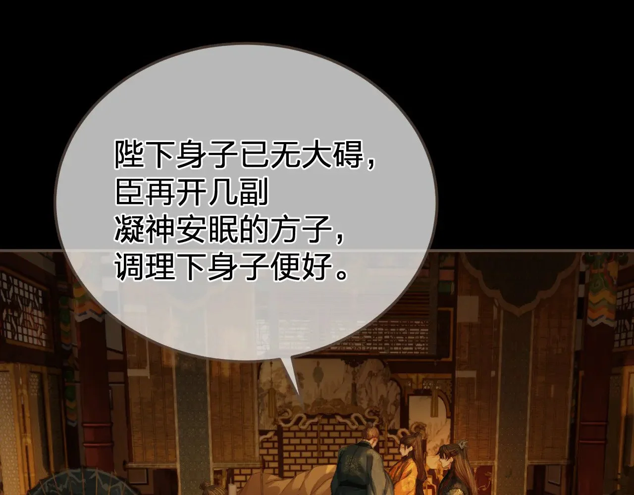 第222页