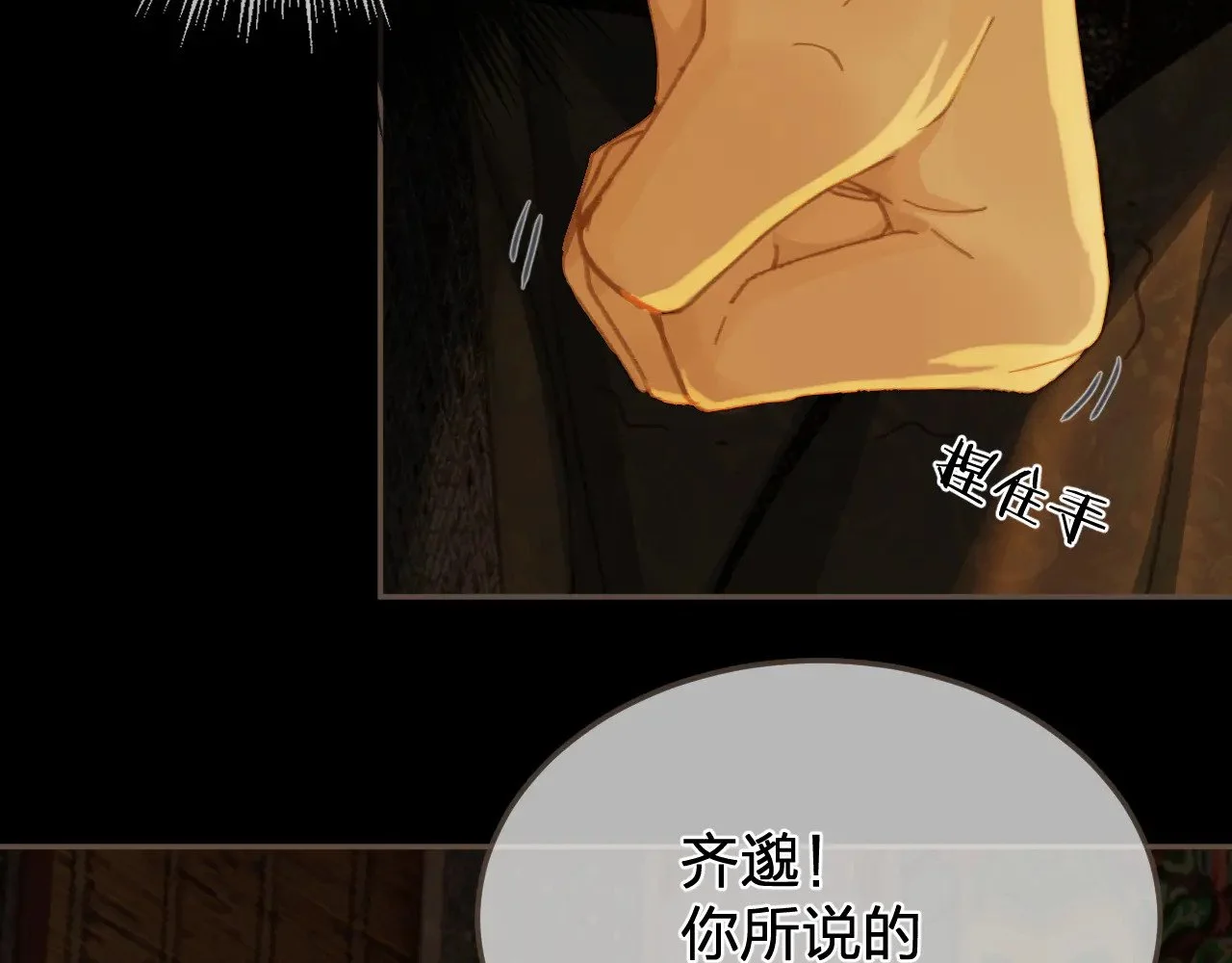 第288页